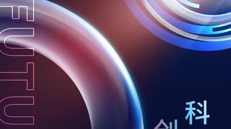 工业园区数字孪生运维管理：构建智慧园区的关键一步**