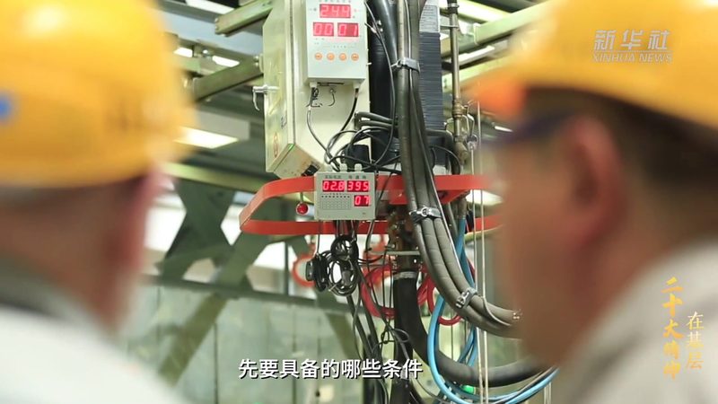 数据治理生命周期管理：企业数据价值的全流程守护