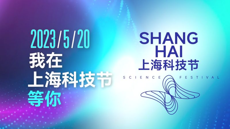 微服务链路追踪：核心参数配置的关键要素**