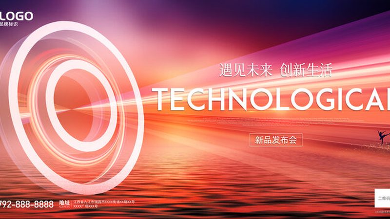 数字孪生城市平台：构建未来智慧城市的桥梁